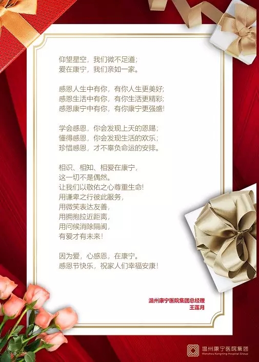 1607681921638901.jpg 7.jpg.jpg